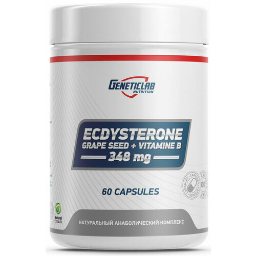 Повышение тестостерона Geneticlab Nutrition Ecdysterone (60 капсул)