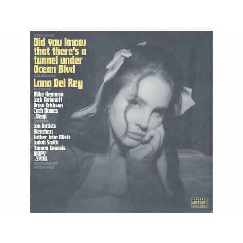 CD Диск Lana Del Rey - Did You Know That There's A Tunnel Under Ocean Boulevard? (CD)