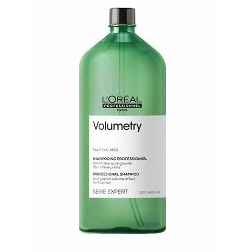 Loreal Volumetry Shampoo - Шампунь для объёма 1500 мл