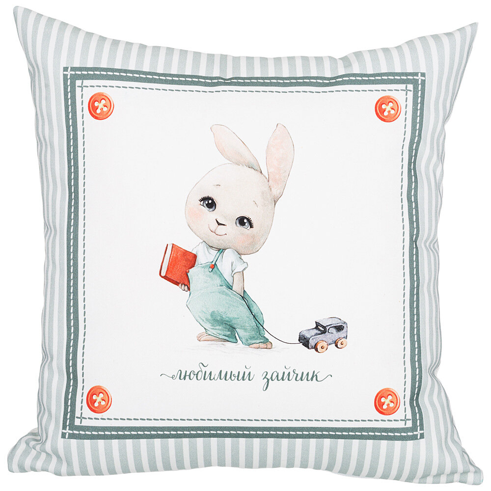 фото Подушка 850-740-4 любимый зайчик 35х35 см, белый (белый), подушка 35x35