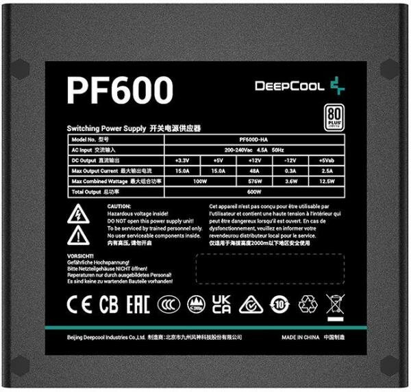 БП ATX 600 Вт Deepcool PF600 R-PF600D-HA0B-EU