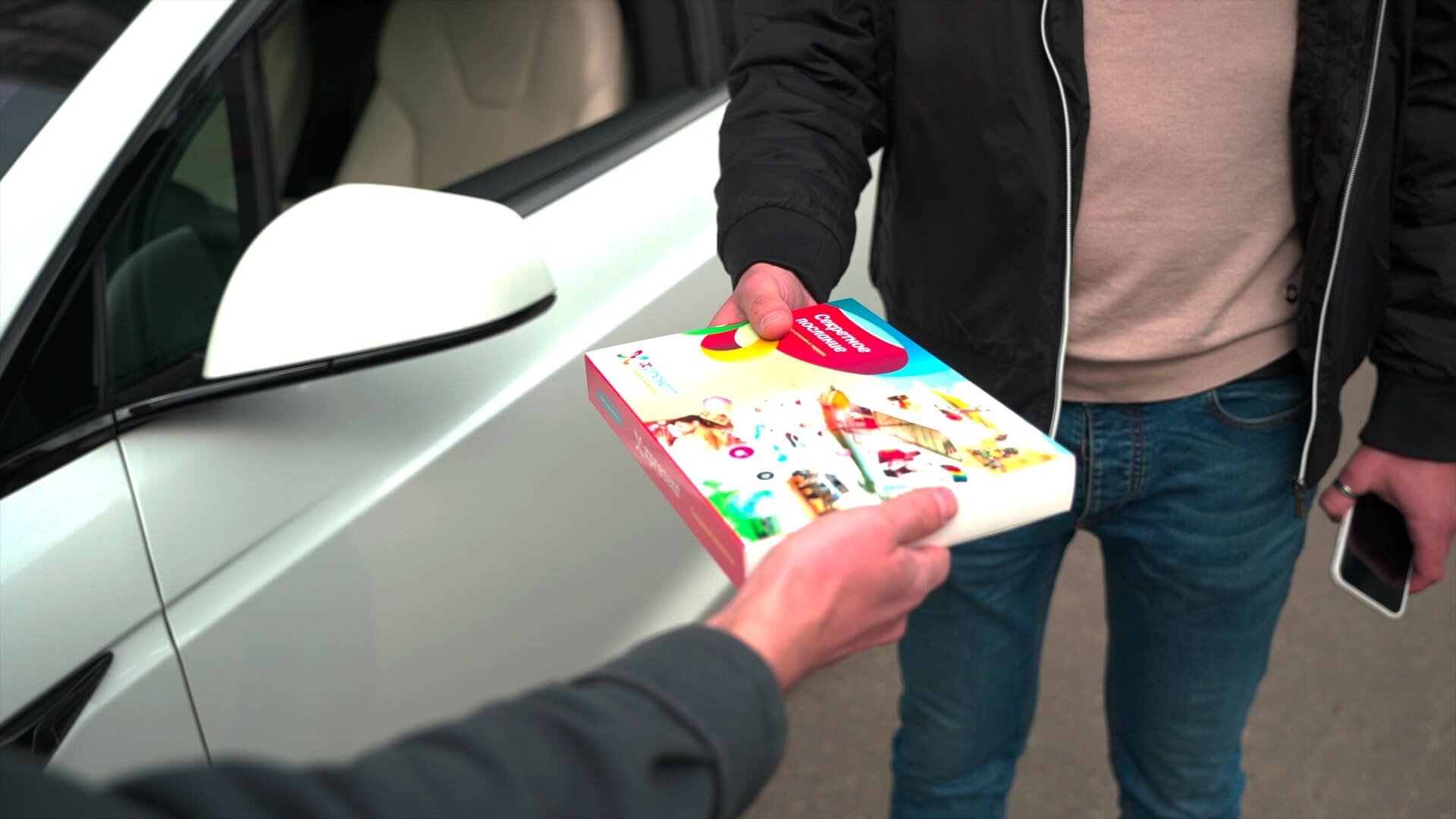 Подарочный сертификат «Тест драйв Tesla» (Model 3 полный привод, От 1 до 3 чел.) — фото 6