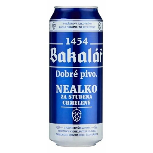 Пиво безалкогольное Bakalar (Бакалар) 0,5 л х 24 банки