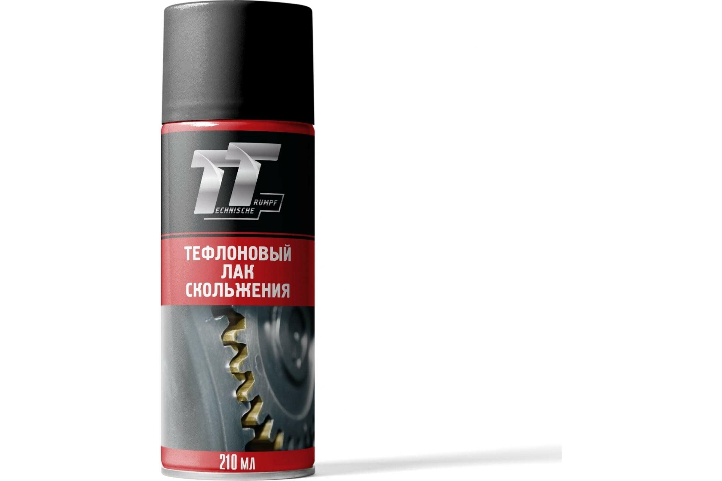 фото Тефлоновый лак скольжения (аэрозоль) 210мл ТТ