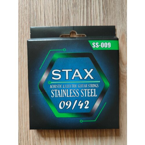 струны для акустической гитары stax ss 009 9 42 Струны для электро гитары STAX на шестигранном корне с намоткой из нержавеющей стали Medium .009-.042 SS-009