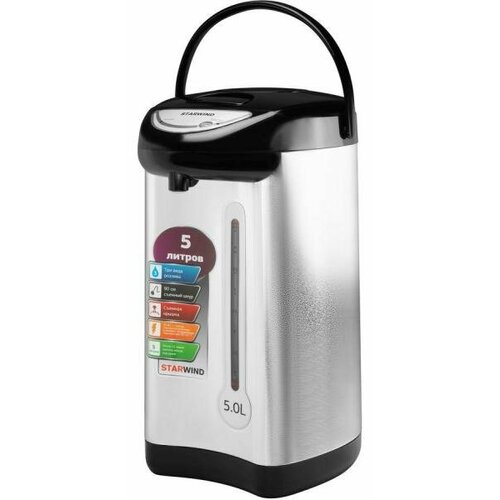 Термопот StarWind STP2850 750 Вт серебристый чёрный 5 л металлпластик 342300₽
