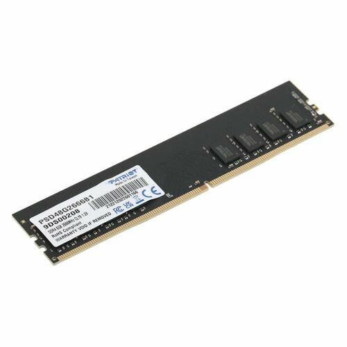 Оперативная память Patriot Signature PSD48G266681 DDR4 - 8ГБ 2666МГц DIMM Ret 409300₽