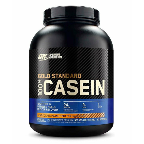 100% Gold Standard Casein Optimum Nutrition (1818 гр) - Печенье со Сливками