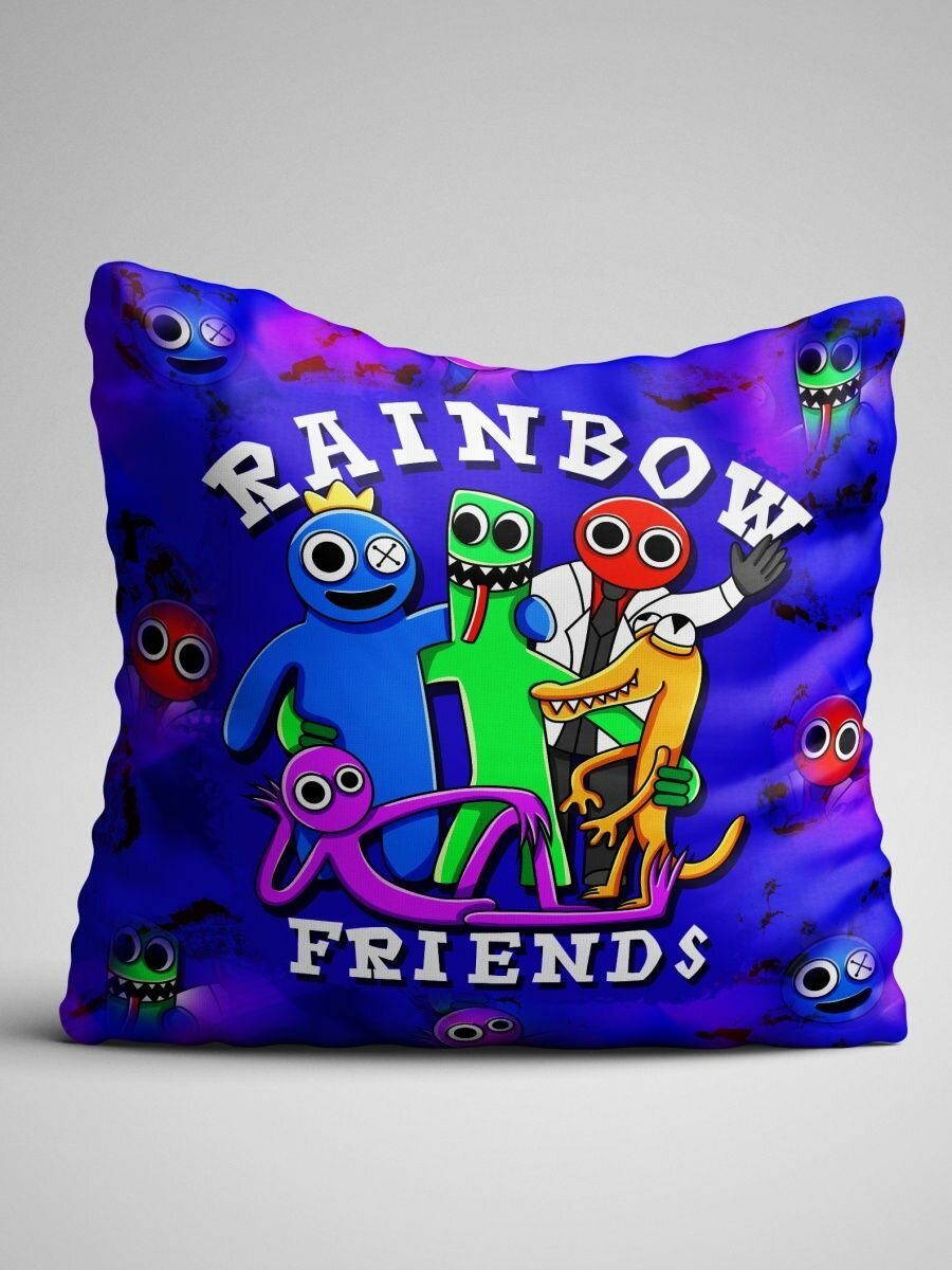 Подушка декоративная Rainbow friends Радужные друзья 40х40 см