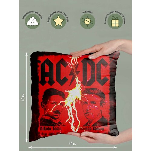 Подушка декоративная acdc 40х40