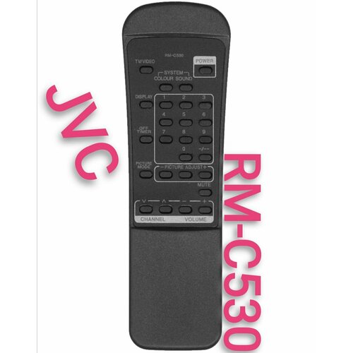 Пульт RM-C530 для JVC/джи ви си телевизора пульт ду huayu rm 710r для для телевизоров jvc черный