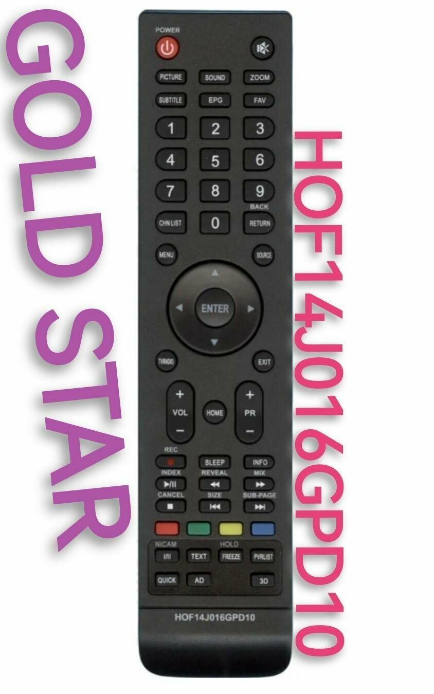 Пульт HOF14J016GPD10 для GOLD STAR/голд стар телевизора