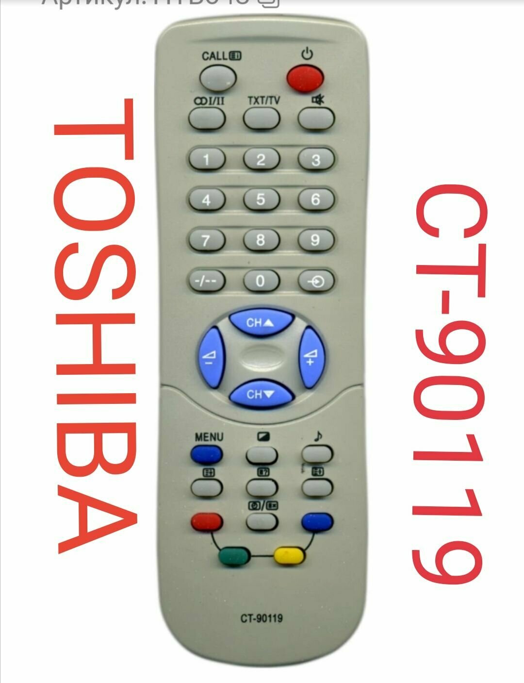 Пульт CT-90119 для TOSHIBA/тошиба телевизора CT90119/ST90119