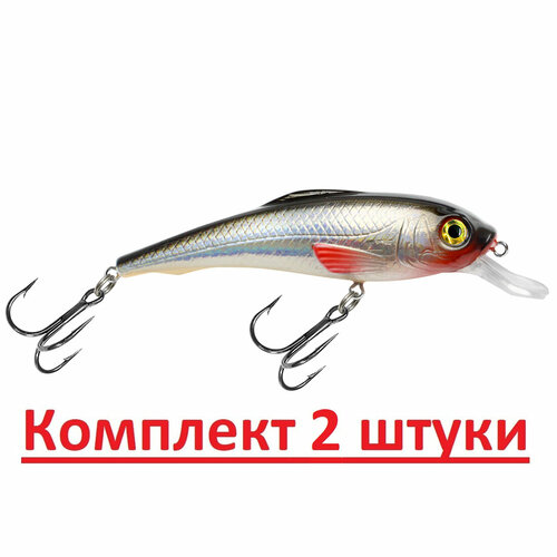 фото Воблер aqua танцор 90mm, 15.0g, цвет 023 (классика, плотва), 2 штуки