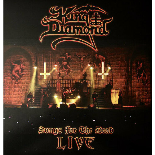 King Diamond 