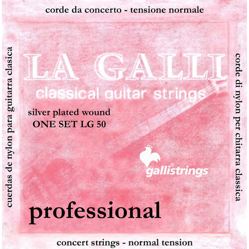 Струны для классической гитары Galli Strings LG50 29-45 galli gr65 струны для классической гитары 29 44 medium