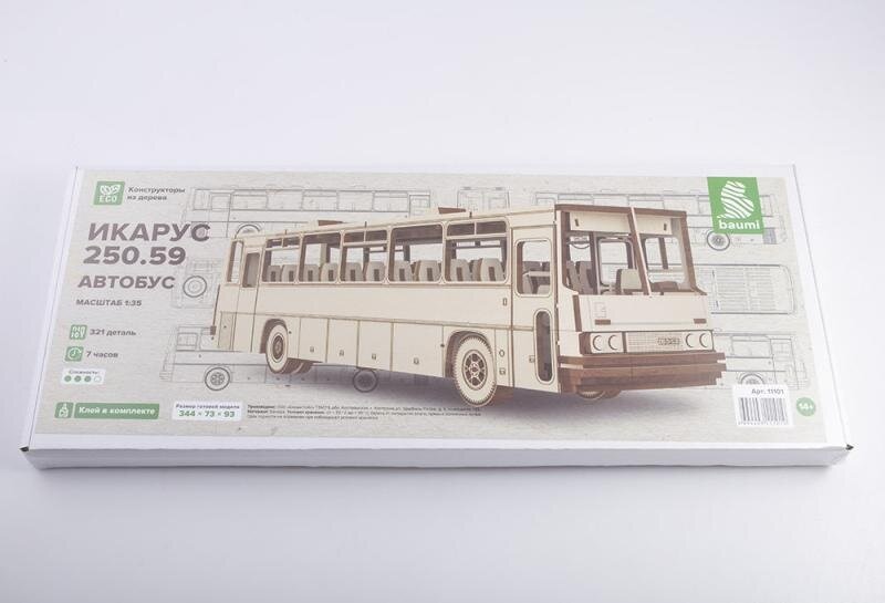 Конструктор из дерева. Автобус Икарус-250.59 1:35. Baumi 11101