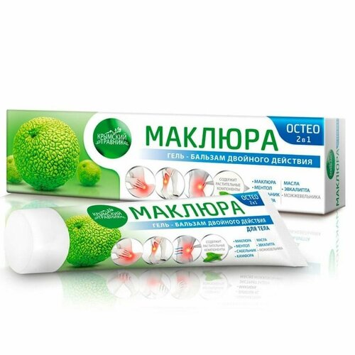 Крымский травник Маклюра остео гель-бальзам двойного действия охлаждающий и разогревающий 525₽