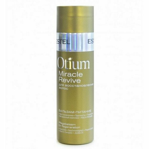 Estel Otium Miracle Revive - Бальзам-питание для восстановления волос, 200 мл бальзам питание для восстановления волос otium miracle revive бальзам 1000мл
