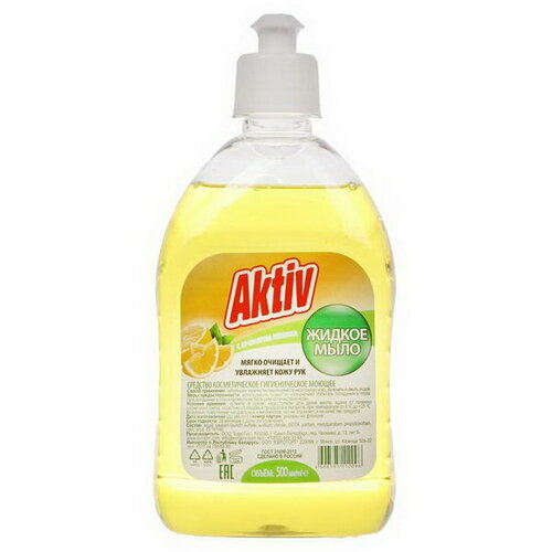 Жидкое мыло 