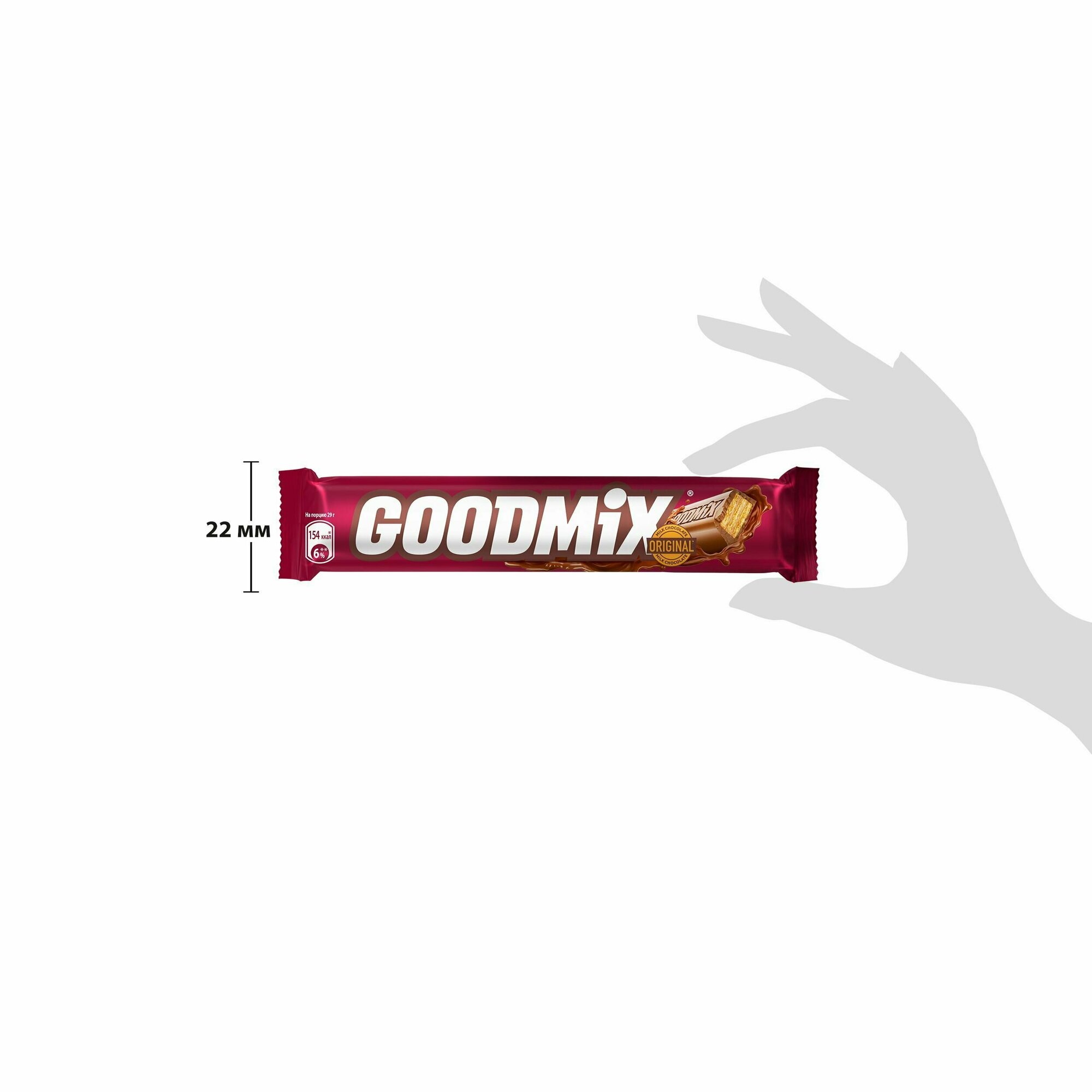 Шоколадный батончик, "Goodmix Original", в молочном шоколаде и с хрустящей вафлей, 29г 21 шт - фотография № 5