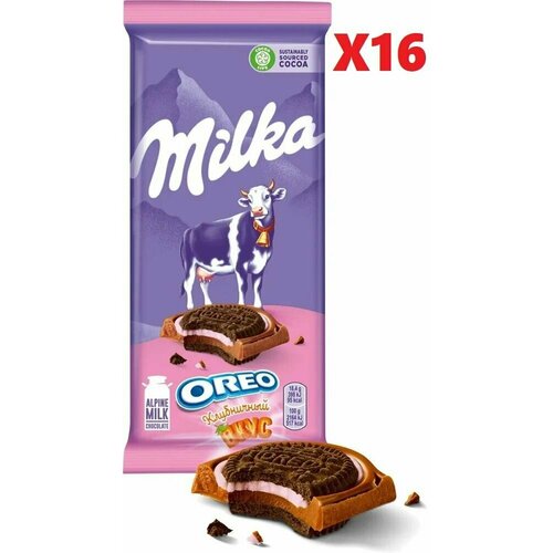 Шоколад Milka с круглым печеньем Oreo с начинкой со вкусом клубники 92 г 16 шт