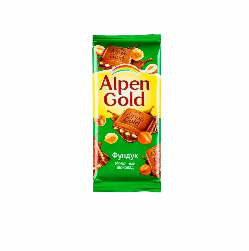 Молочный шоколад Alpen Gold с фундуком 85г