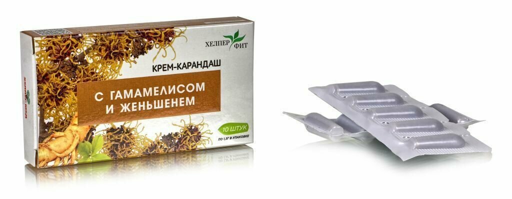 Картинки Свечи от геморроя и трещин с гамамелисом и женьшенем ректальные 10шт