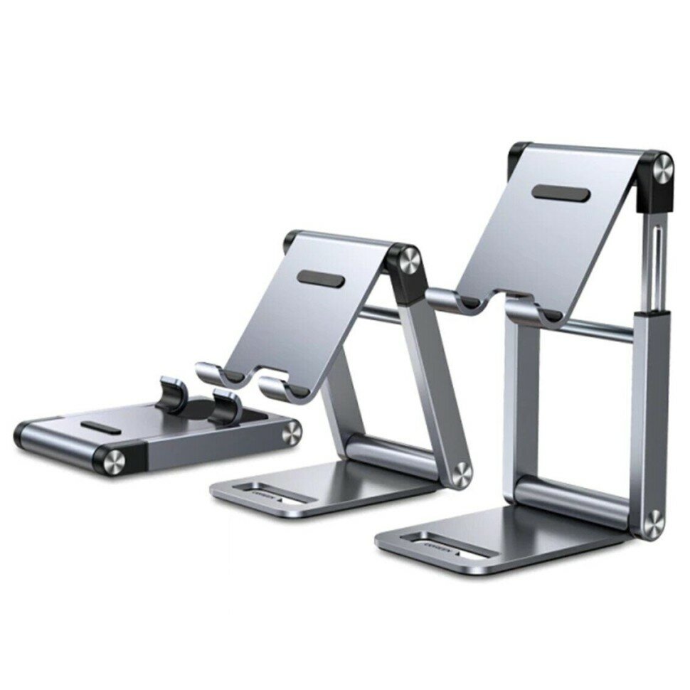 фото Раздвижная подставка UGREEN Lifting Style