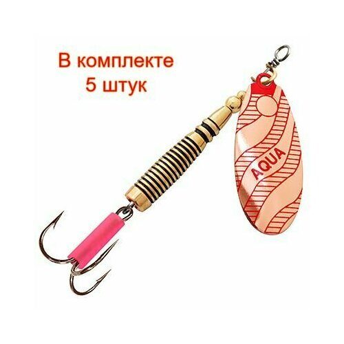 фото Блесна для рыбалки aqua veltic 7,0g, лепесток № 1, цвет 03 (медный, красный), 5 штук в комплекте