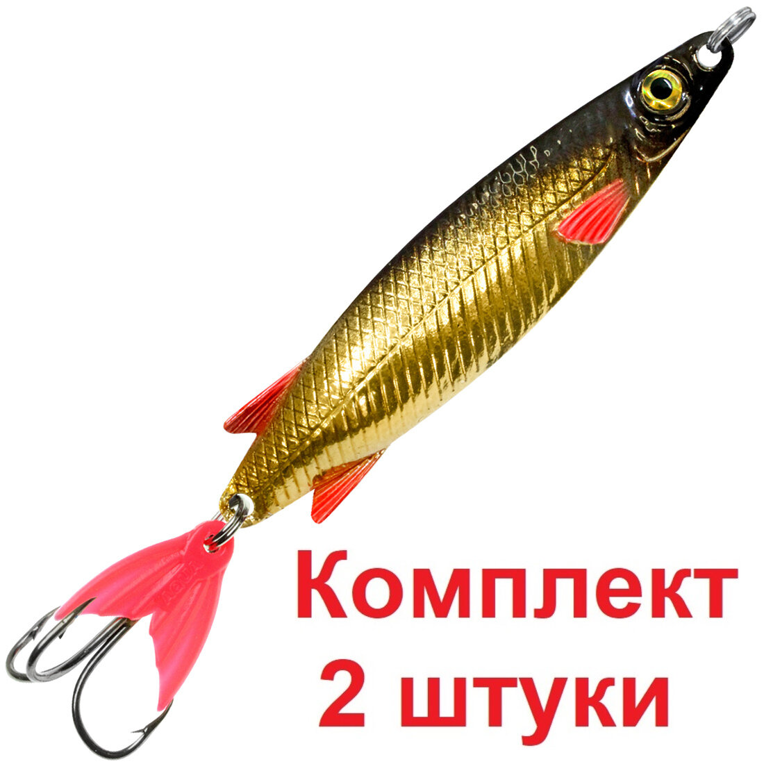 Блесна для рыбалки AQUA тобик 60,0mm, вес - 11,0g цвет 02 (золото, серебро, черный металлик, 2 штуки в комплекте