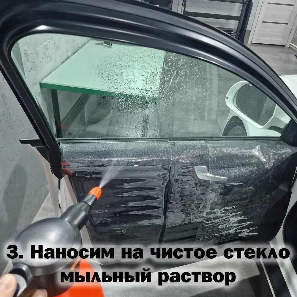 Съемная мягкая тонировка на Subaru Outback 3 (2003 2004 2005 2006 2007 2008 2009) 15%