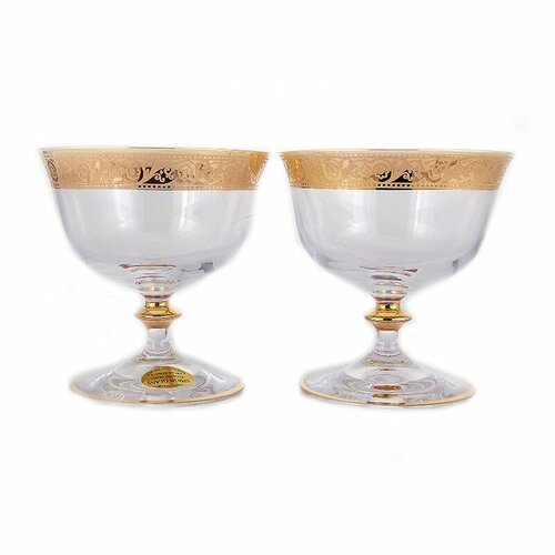 Набор креманок 105мл 2шт 