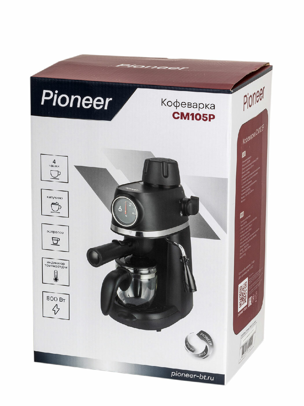 Кофеварка рожковая Pioneer с капучинатором и фильтром, на 4 порции, 240 мл, индикатор температуры, стимер для молочной пены, защита от перегрева - фотография № 11