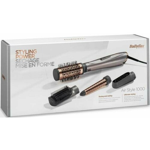 Фен-щетка BaByliss AS136E серый 471500₽