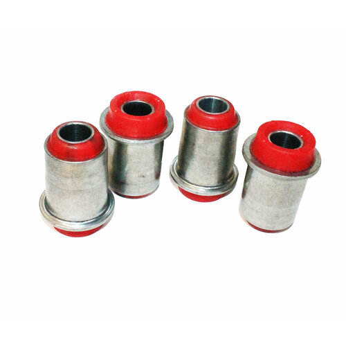 Сайлентблок рычага ВАЗ 2101 нижнего (верхнего 2121) 4шт полиуретан