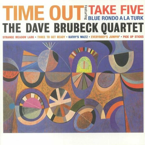 Brubeck Dave 
