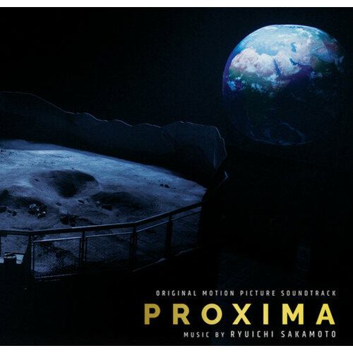 sakamoto ryuichi original motion picture soundtrack proxima 180 gram black vinyl 12 винил Ost Виниловая пластинка Ost Proxima - Sakamoto Ryuichi