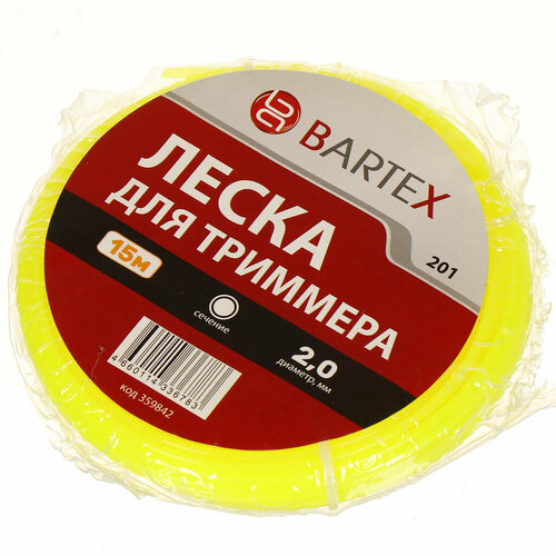 Леска для триммера 2 мм, 15 м, круг, Bartex, желтая