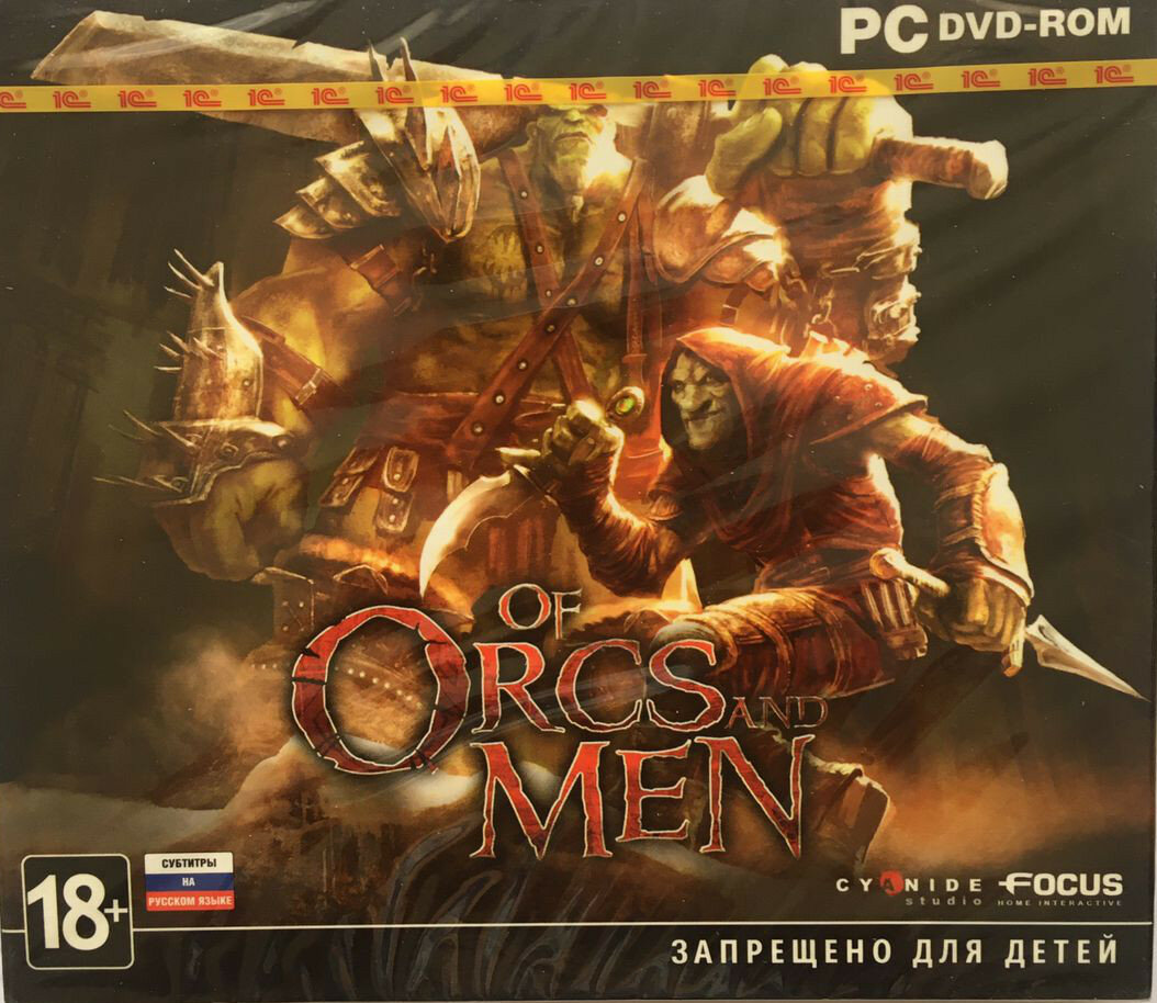 Of Orcs and Men