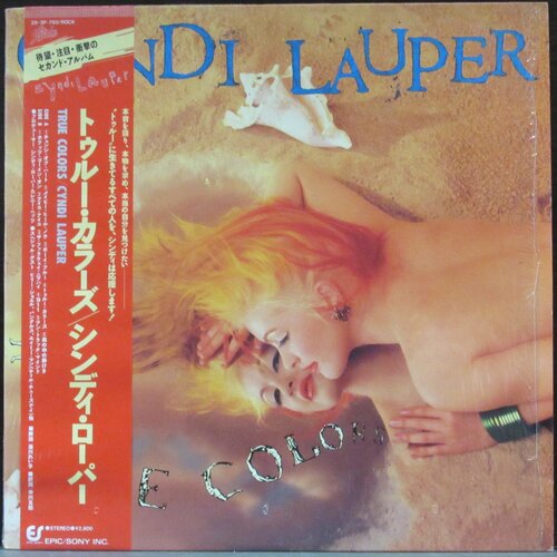 Lauper Cyndi Виниловая пластинка Lauper Cyndi True Colors cyndi lauper detour 180 gram vinyl