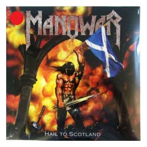 Manowar 