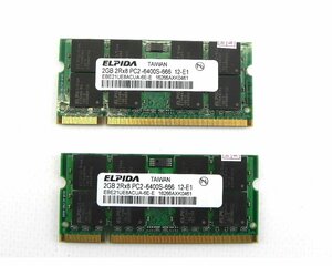 ELPIDA SODIMM DDR2 4GB 2x2Gb 2Rx8 PC2 6400S