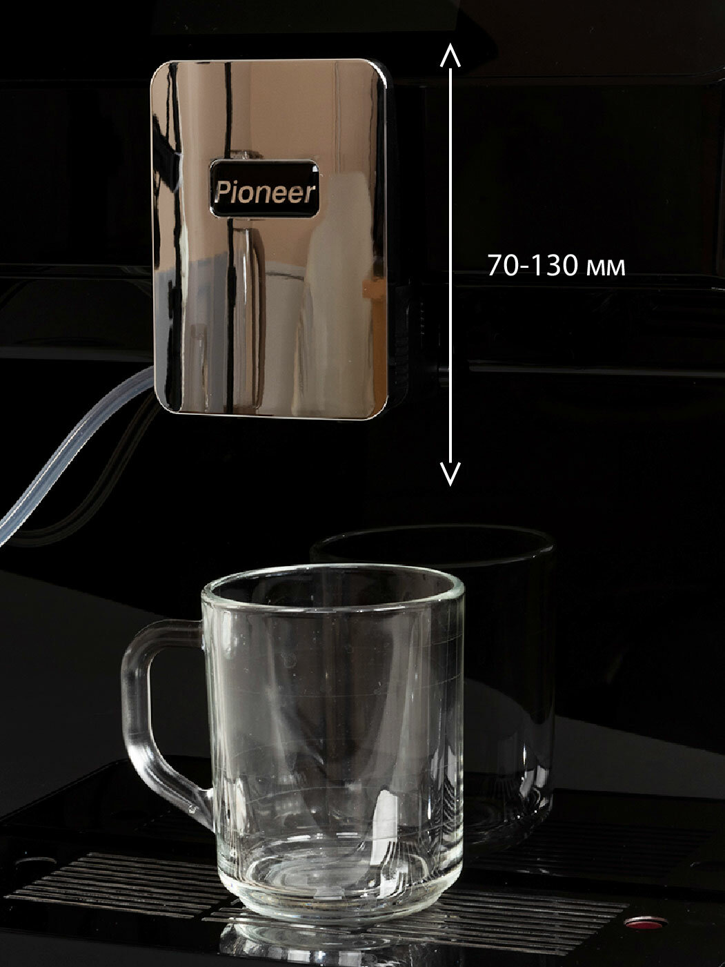 Кофемашина для дома Pioneer со встроенной кофемолкой, автокапучинатор, охладитель молока, 1500 Вт - фотография № 7