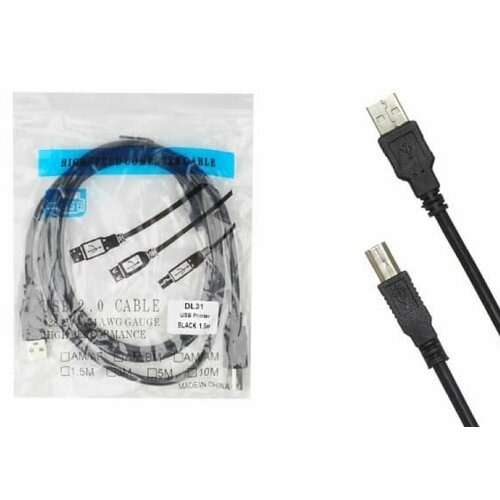 Кабель для принтера USB AM-BM 1.5m DL31 A416