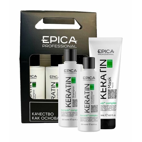 EPICA PROFESSIONAL Набор для волос Keratin Pro (Шампунь 250 мл + Кондиционер 250 мл + Маска 250 мл) epica professional шампунь keratin pro для реконструкции и глубокого восстановления волос 250 мл