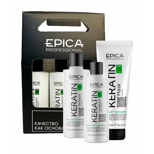 кондиционер для реконструкции волос epica professional conditioner for hair reconstruction keratin pro 250 мл EPICA PROFESSIONAL Набор для волос Keratin Pro (Шампунь 250 мл + Кондиционер 250 мл + Маска 250 мл)