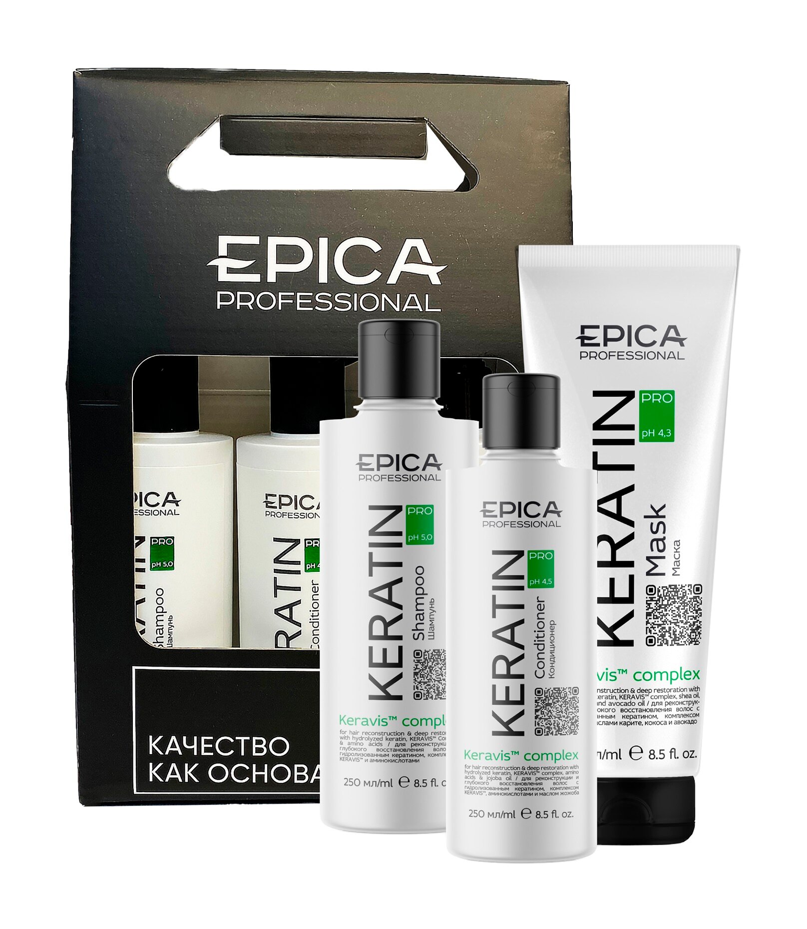 EPICA PROFESSIONAL Набор для волос Keratin Pro (Шампунь 250 мл + Кондиционер 250 мл + Маска 250 мл)