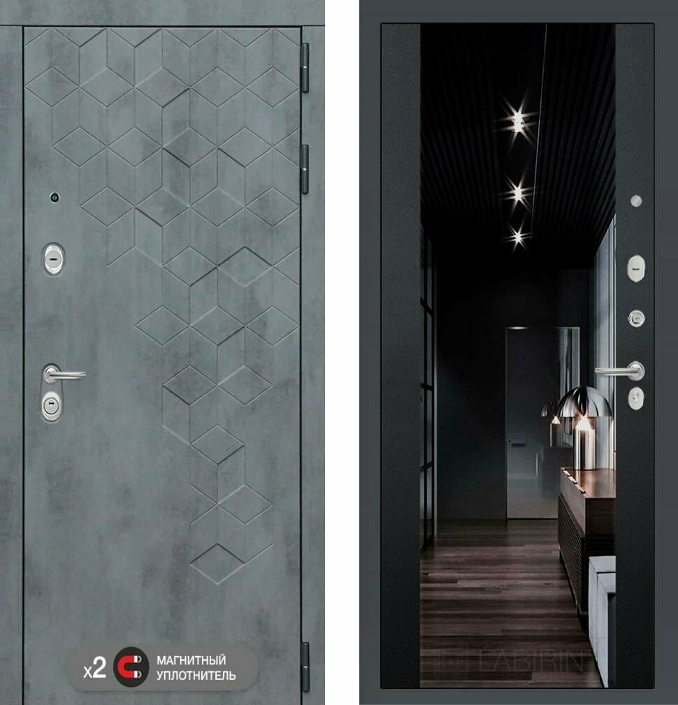 фото Входная дверь Labirint Beton с тонированным зеркалом Максимум 960x2050, открывание правое
