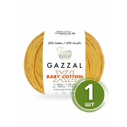 Пряжа Gazzal Baby Cotton XL (Беби Коттон XL) - 1 моток Цвет: 3447 Горчица 50% хлопок, 50% акрил, 50 г 105 м